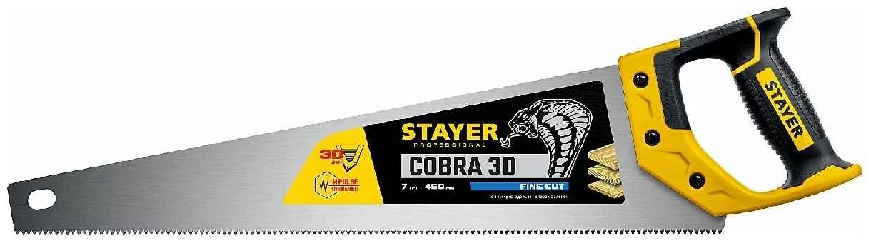 ПИЛА COBRA 3D-ЗАТОЧКА 450ММ 1512-45