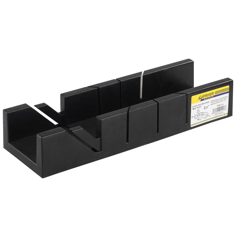 СТУСЛО ПЛАСТМАССОВОЕ MIDI PLUS 2, 5" 1541-2, 5