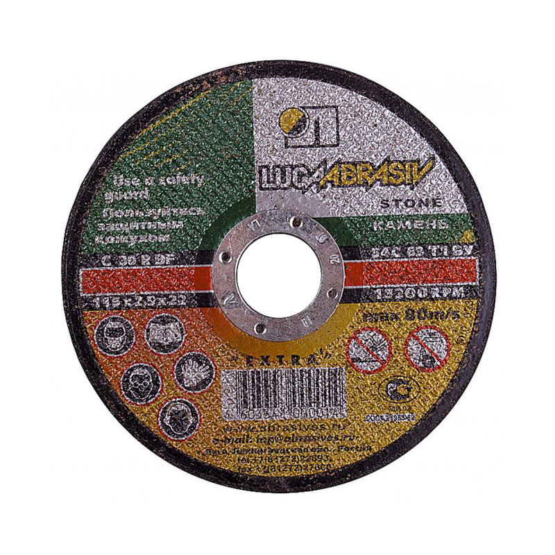 КРУГ ЛУГА ОТРЕЗНОЙ 230Х2,5Х22ММ (КАМЕНЬ) 3632-230-2,5