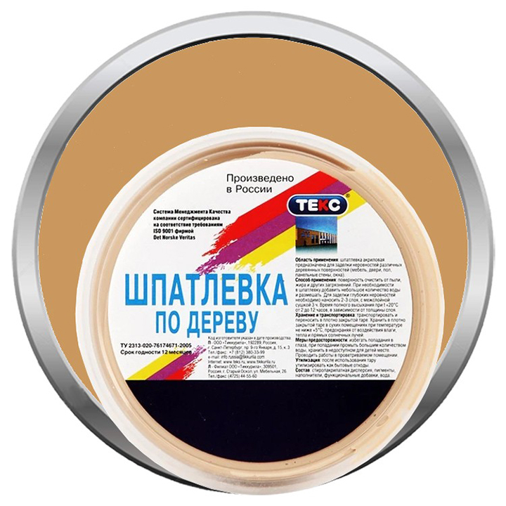Шпаклевка по дереву Ре-Файн 0,25кг (махагон)