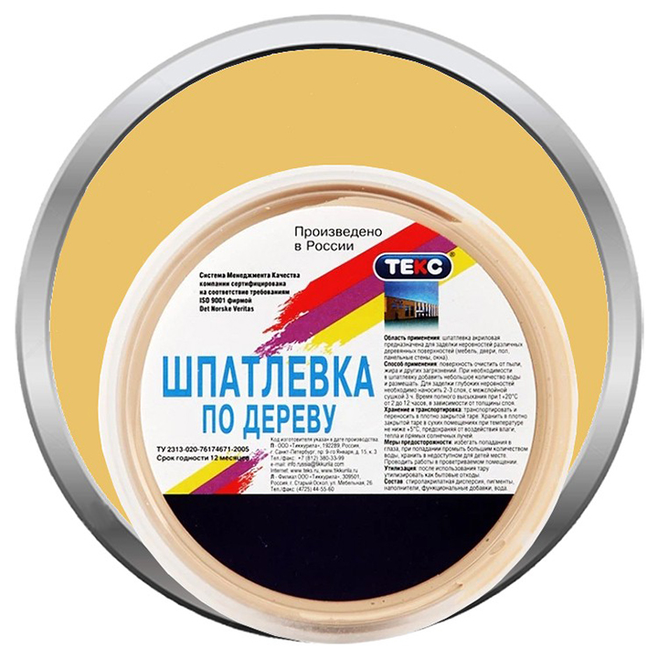 Шпаклевка по дереву Ре-Файн 0,25кг (сосна)