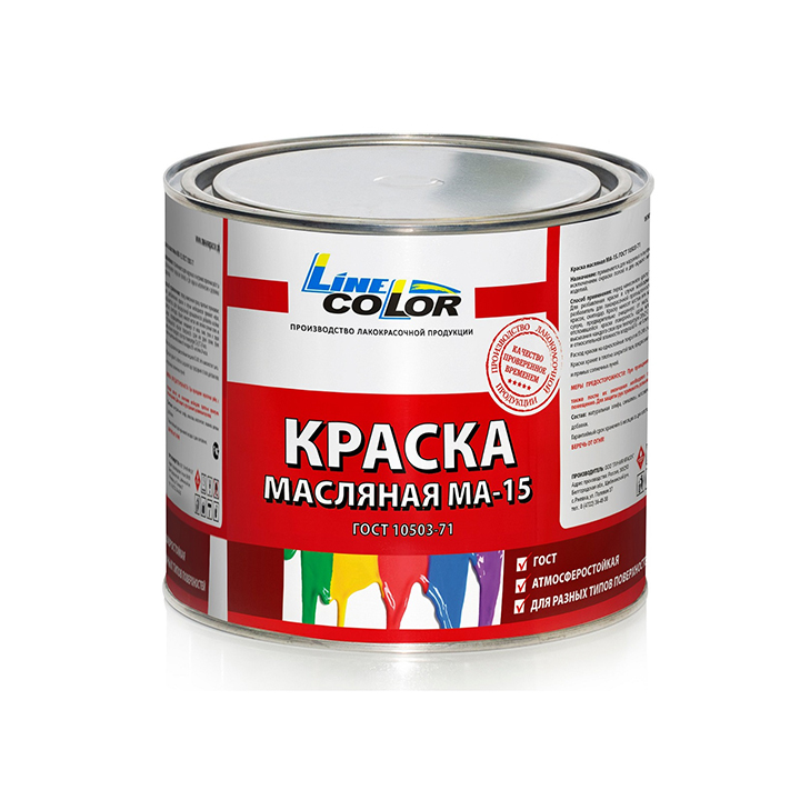 КРАСКА МА-15 БЕЛАЯ 2,5КГ