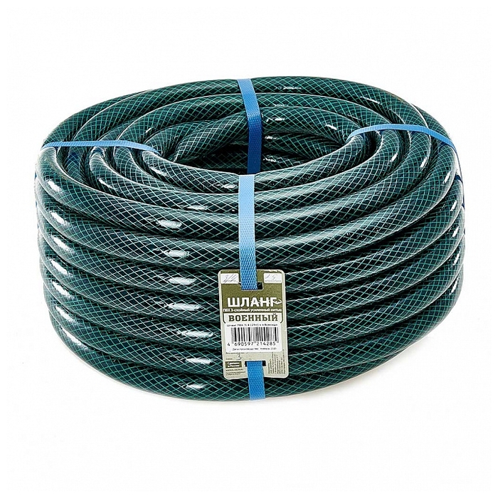 ШЛАНГ ПОЛИВОЧНЫЙ RACO EXPERT 30АТМ  АРМИРОВ. 4-Х СЛОЙН. 3/4Х25М 40302-3/4-25