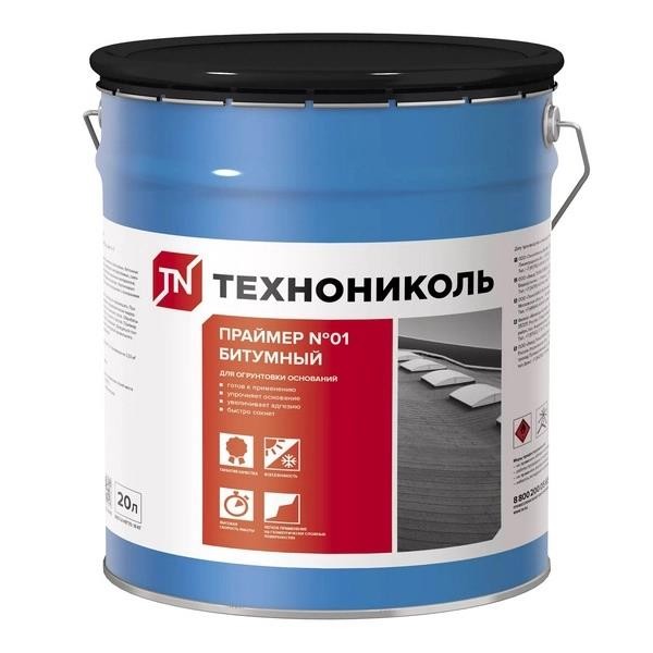 ПРАЙМЕР БИТУМНЫЙ ТЕХНОНИКОЛЬ №01 20Л 352606