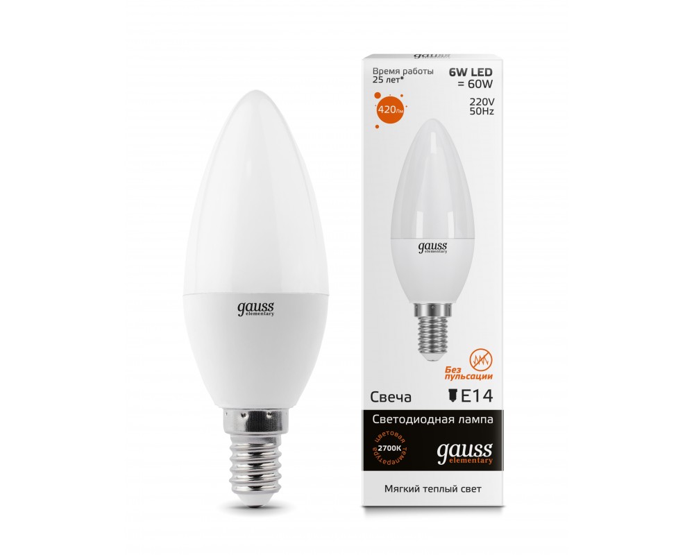 Лампа Gauss LED Elementary Candle 6w 2700-3000 K E 14