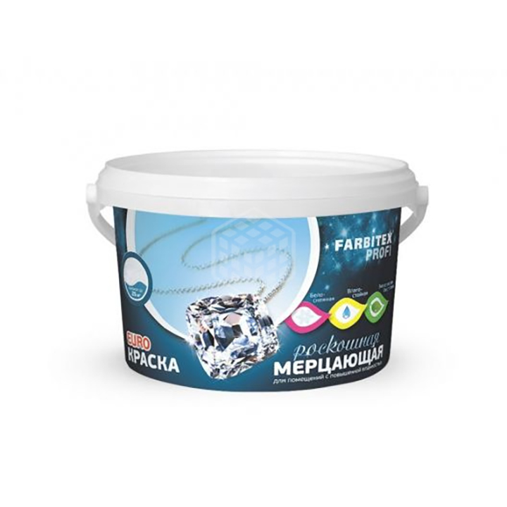 КРАСКА АКРИЛОВАЯ ВЛАГОСТ. МЕРЦАЮЩАЯ 7КГ FARBITEX ПРОФИ