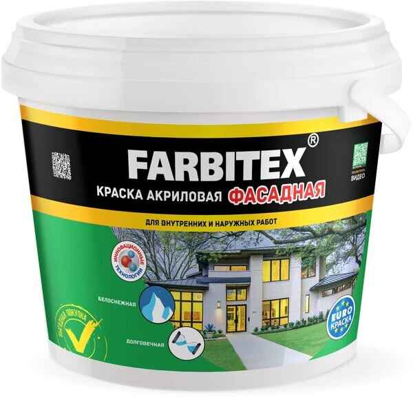 КРАСКА ФАСАДНАЯ 25.0КГ FARBITEX