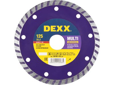 КРУГ ОТРЕЗНОЙ АЛМАЗНЫЙ DEXX "ТУРБО" 125Х7Х22,2ММ 36702-125_z01