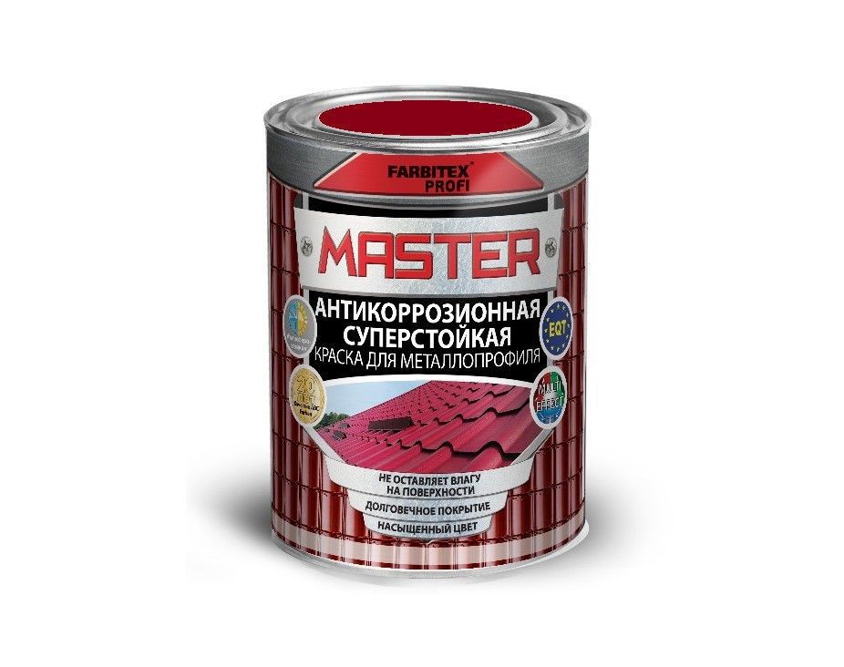 ГРУНТ-ЭМАЛЬ RAL 3005 КРАСНОЕ ВИНО ФАРБИТЕКС 0,9КГ