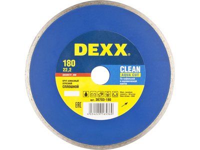 КРУГ ОТРЕЗНОЙ АЛМАЗНЫЙ DEXX СПЛОШНОЙ 180Х22,2ММ 36703-180