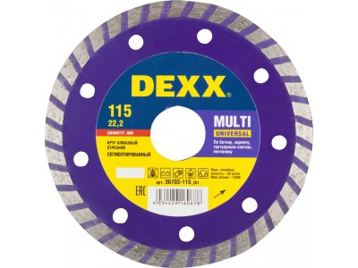 КРУГ ОТРЕЗНОЙ АЛМАЗНЫЙ DEXX "ТУРБО" 115Х7Х22,2ММ 36702-15_z01