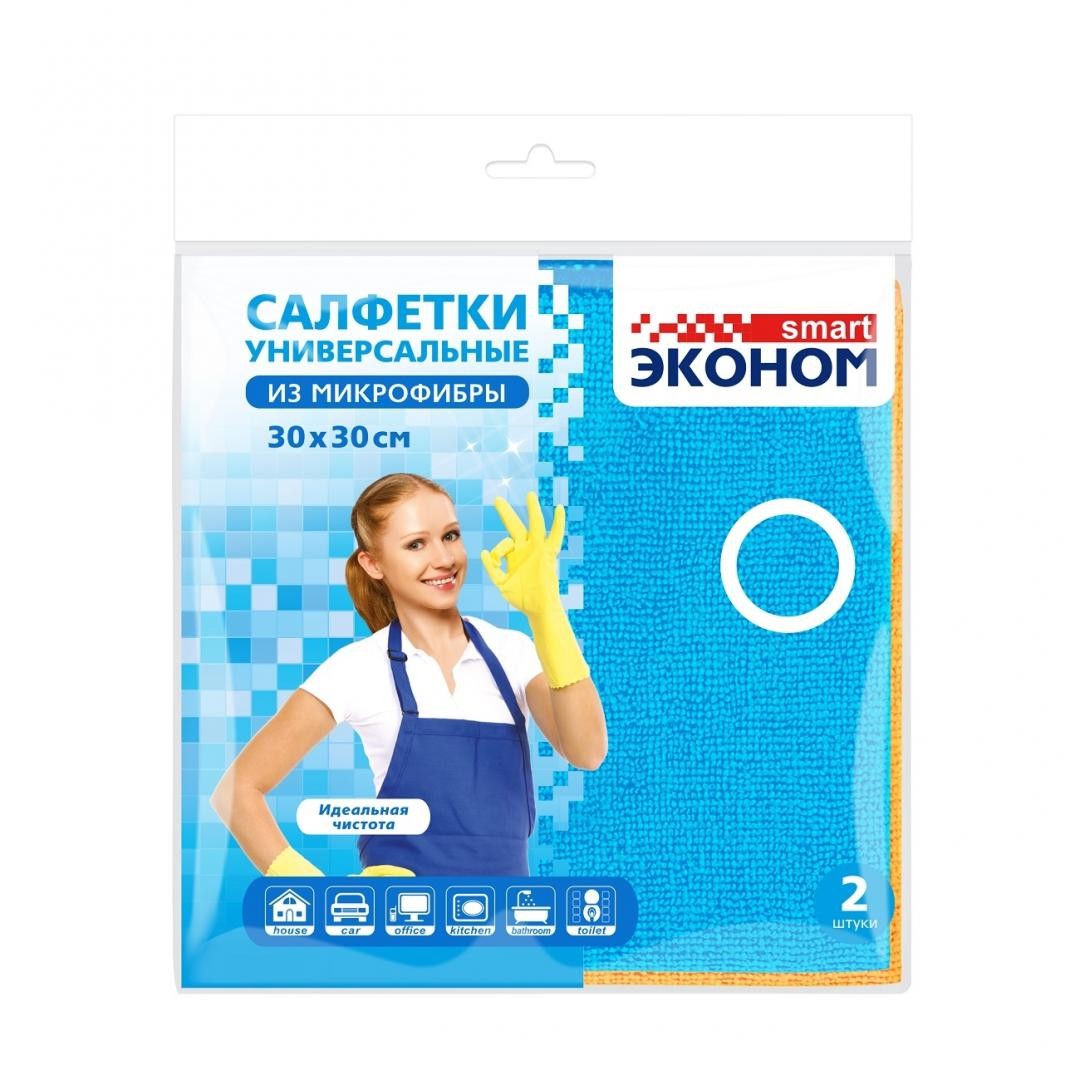 САЛФЕТКА МИКРОФИБРА ЭКОНОМ 30Х30СМ