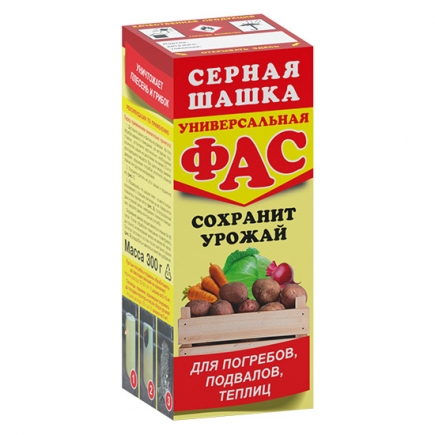 СЕРНАЯ ШАШКА ФАС СТАНДАРТ 300Г