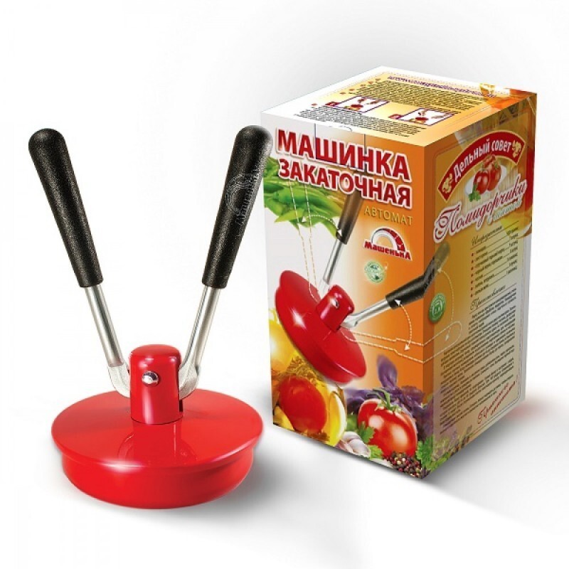 МАШИНКА ЗАКАТОЧНАЯ АВТОМАТ МАШЕНЬКА