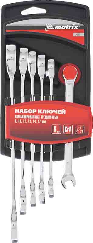 НАБОР КЛЮЧЕЙ КОМБ. ТРЕЩЕТ, 6ШТ  MATRIX 14511