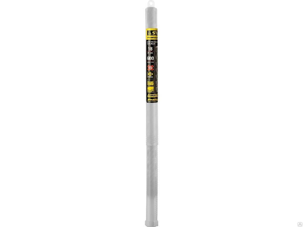СВЕРЛО STAYER "PROFFESSIONAL" SDS 1ШТ, 18*600ММ 2930-600-18_z01