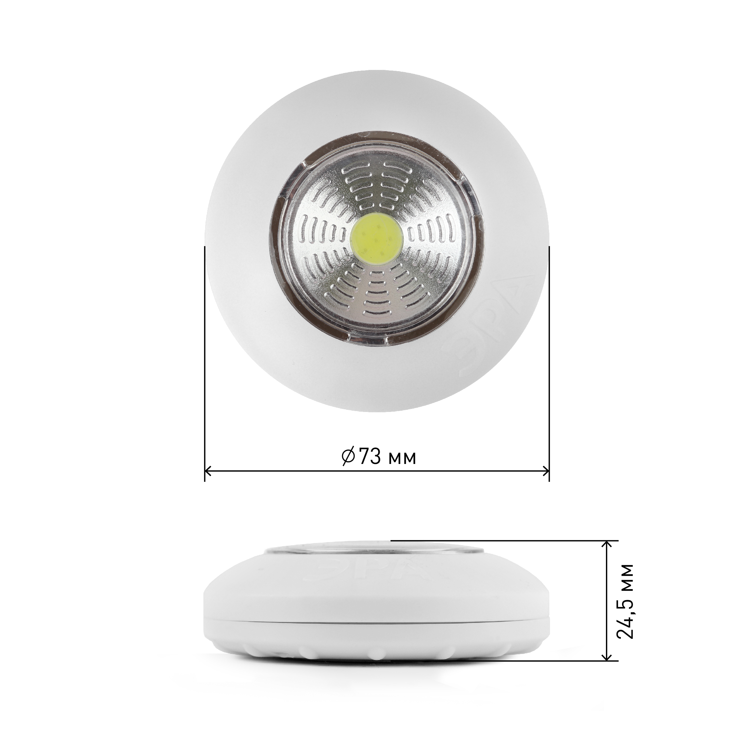 ФОНАРЬ ЭРА ПУШЛАЙТ АВРОРА SB-502 4ХLED 3XAAA БЕЛЫЙ(УП.3ШТ)