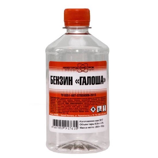 БЕНЗИН ГАЛОША 0,4Л ПЭТ