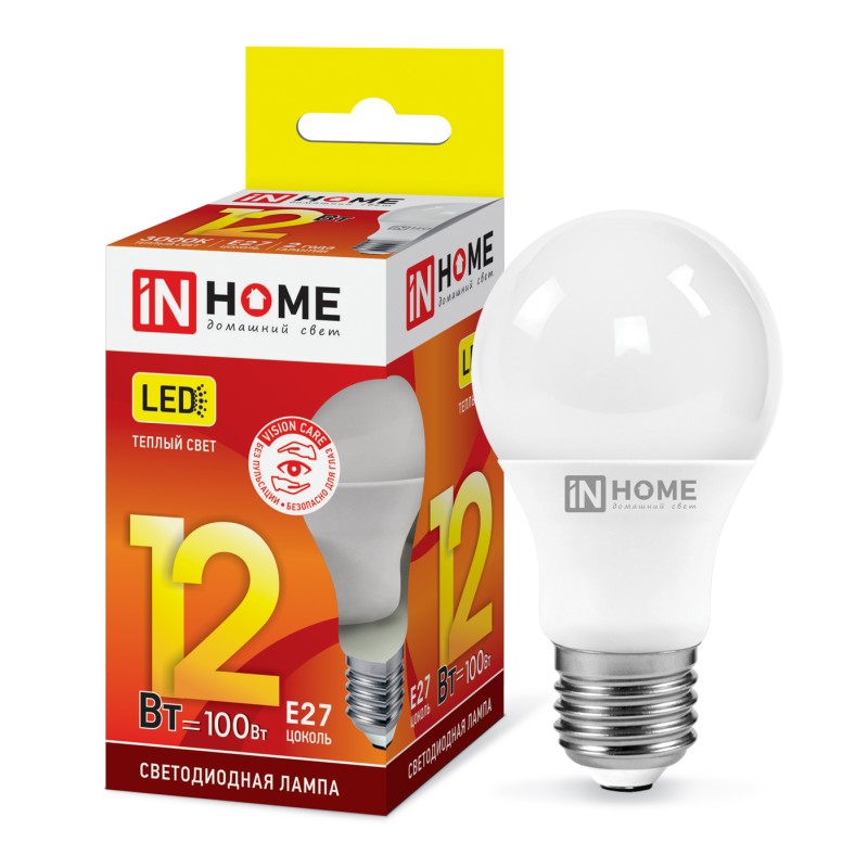 ЛАМПА СВЕТОДИОД. LED-А60-VC 12ВТ 230В Е27 3000К ТЕПЛЫЙ СВЕТ IN HOME