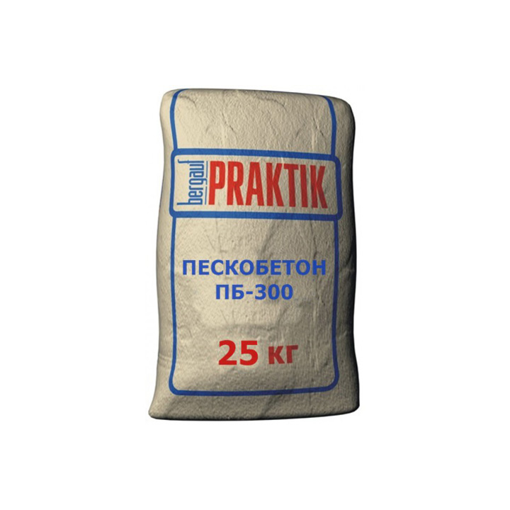 ПЕСКОБЕТОН М-300 БЕРГАУФ 25ГК
