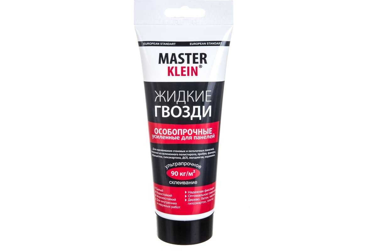 КЛЕЙ ЖИДКИЕ ГВОЗДИ MASTER KLEIN Д/ПАНЕЛЕЙ 200МЛ