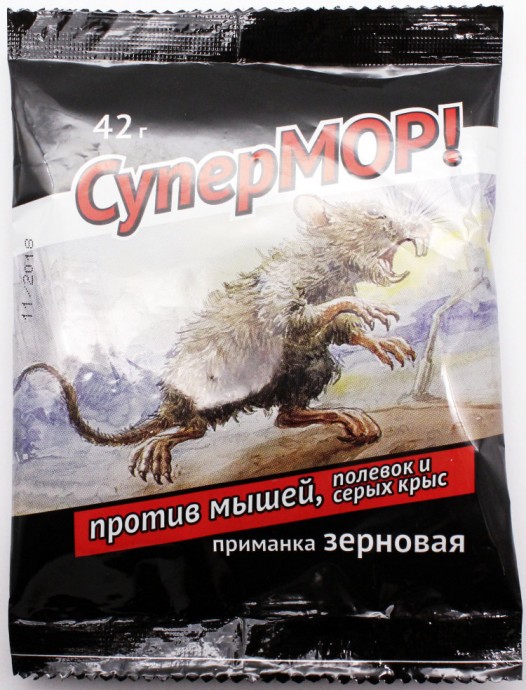 ПРИМАНКА ЗЕРНО СУПЕРМОР 100ГР