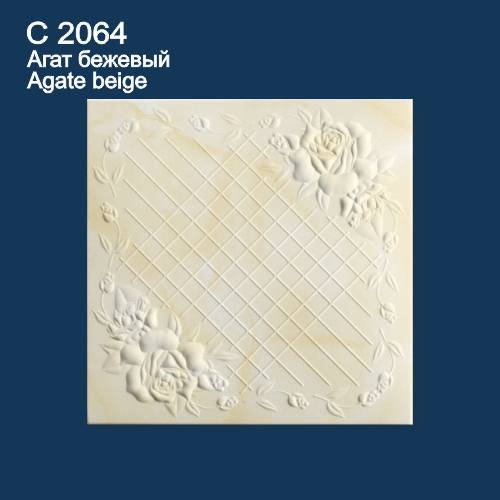 ПЛИТКА ПОТОЛОЧНАЯ  С2064 ЛАМИНИРОВ СОЛИД