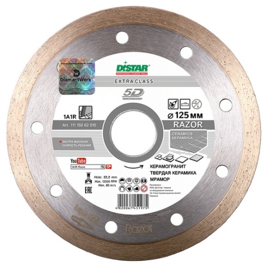 КРУГ АЛМАЗНЫЙ 1A1RSS GROOVER 125*6.0*10*8T*22.23 SKYWER ***