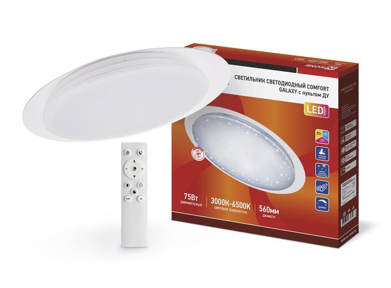 CВЕТИЛЬНИК СВЕТОДИОДНЫЙ COMFORT GALAXY С ПУЛЬТОМ 75ВТ 230В 3000-6500К 6000ЛМ 560Х55ММ IN HOME