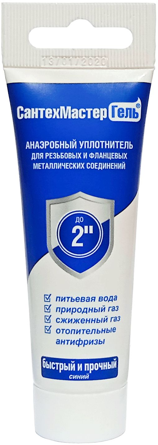 ГЕЛЬ САНТЕХМАСТЕР ДЛЯ РЕЗЬБОВЫХ СОЕД  35Г СИНИЙ 61047