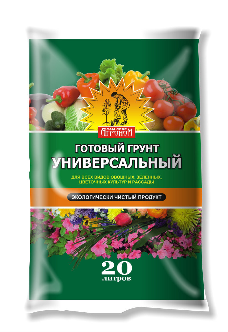 ГРУНТ САМ СЕБЕ АГРОНОМ УНИВЕРСАЛЬНЫЙ 20Л