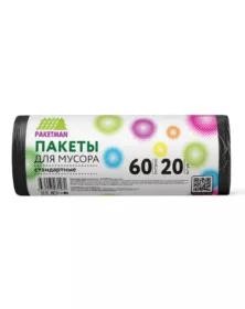 МЕШКИ ДЛЯ МУСОРА ПВД 180Л 10ШТ 45МК ВЕСЕЛЫЙ ПИКНИЧОК