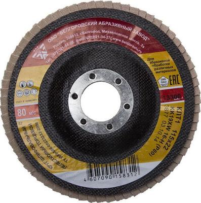 КРУГ ЛЕПЕСТКОВЫЙ 115*22ММ BOSH P80 115Х22.23