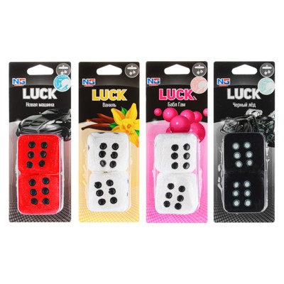 АРОМАТИЗАТОР ВОЗДУХА LUCK 6СМ 794-550