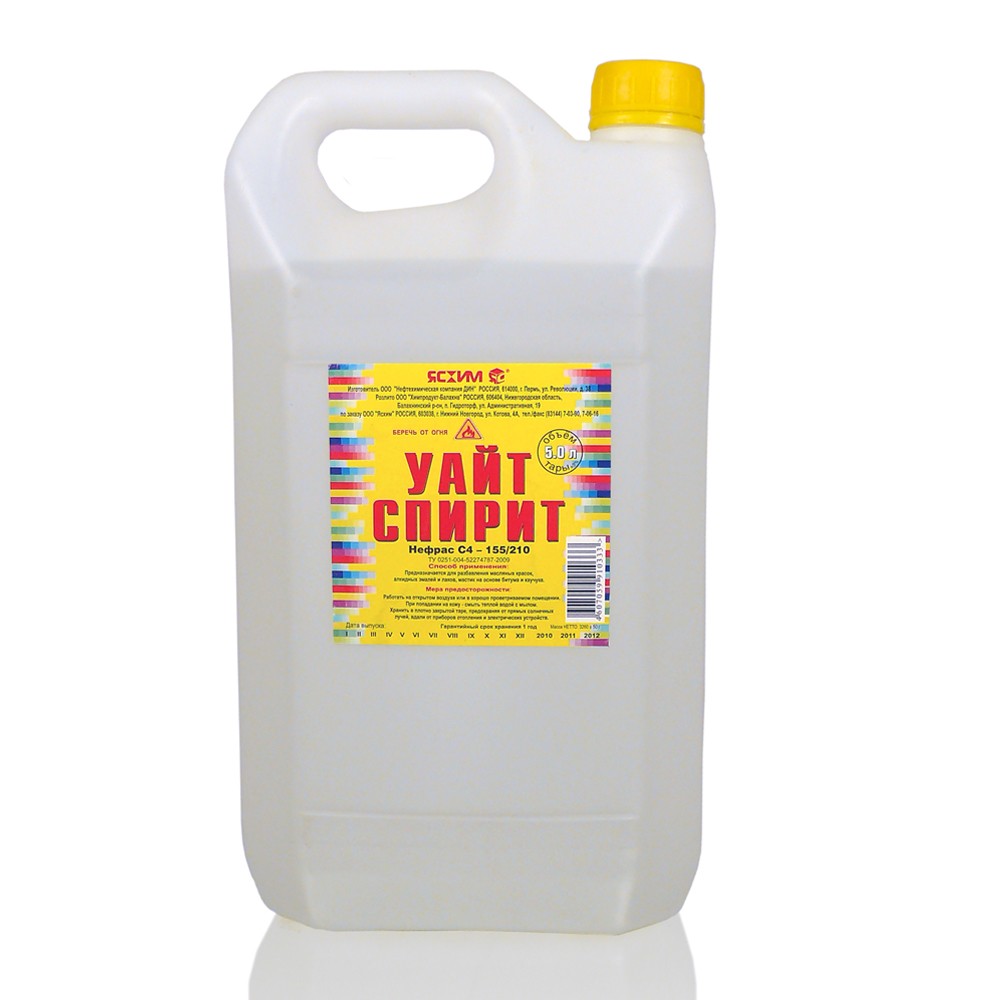 УАЙТ-СПИРИТ 5Л