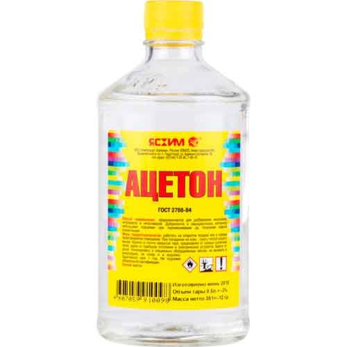 АЦЕТОН 0,5Л СТЕКЛО ВИКА
