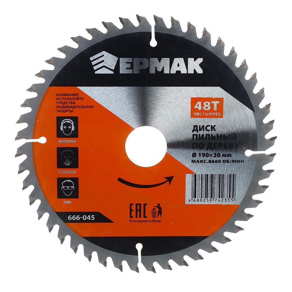 ДИСК ПИЛЬНЫЙ ПО ДЕРЕВУ 190Х30-20-16 Z48 ЧИСТЫЙ РЕЗ ЕРМАК 666-045