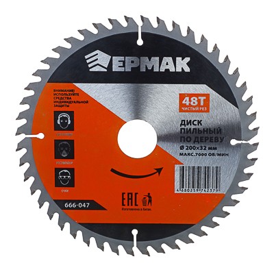 ДИСК ПИЛЬНЫЙ ПО ДЕРЕВУ 200Х32-20-16 Z48 ЧИСТЫЙ РЕЗ ЕРМАК 666-047