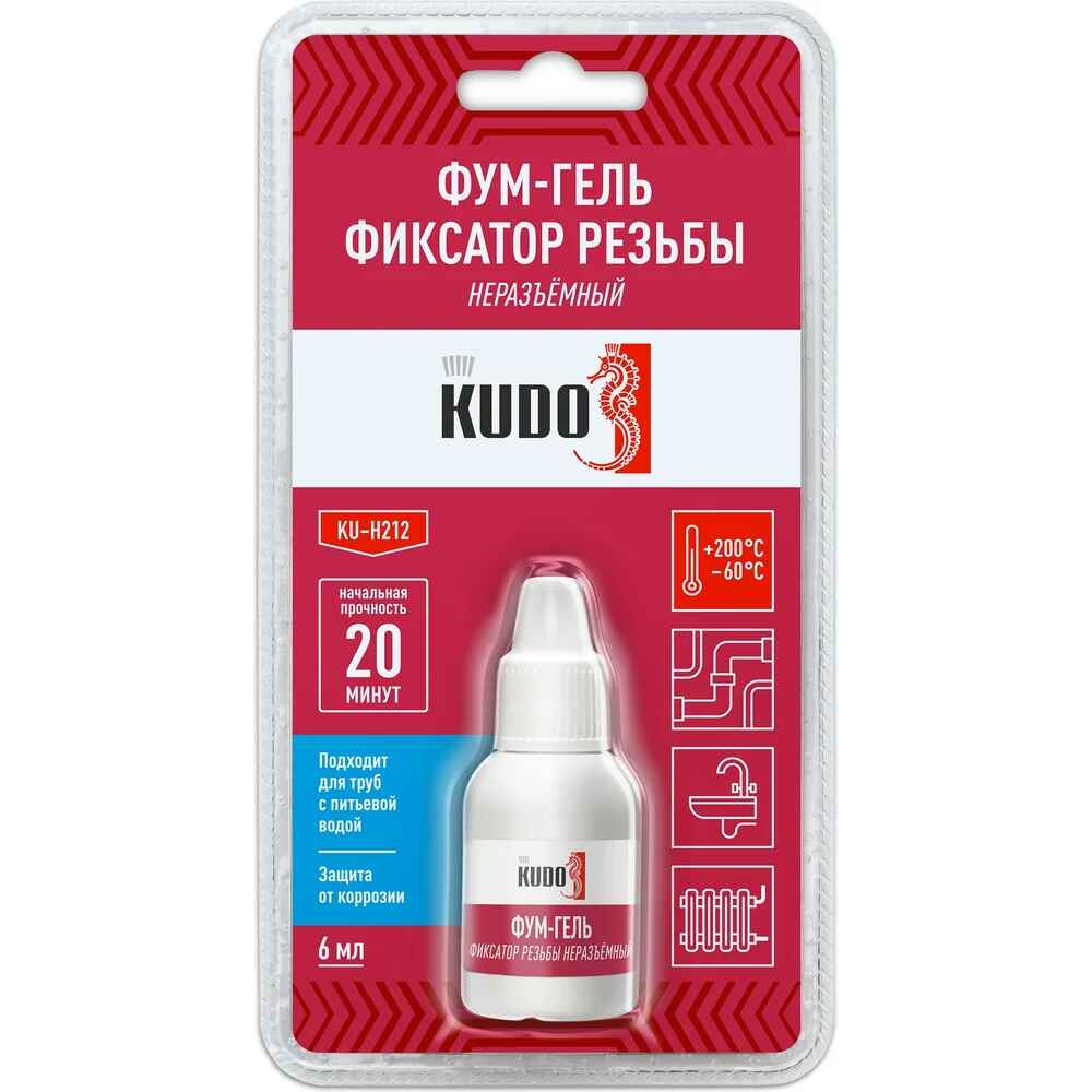 ФУМ-ГЕЛЬ KUDO 6МЛ KU-H212