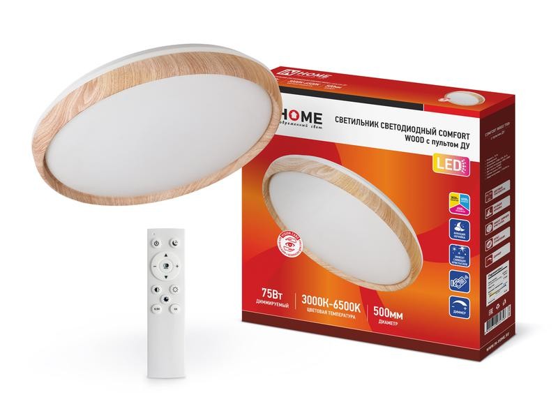 CВЕТИЛЬНИК СВЕТОДИОДНЫЙ COMFORT WOOD  С ПУЛЬТОМ 75ВТ 230В 3000-6500К 6000ЛМ 500Х90ММ IN HOME