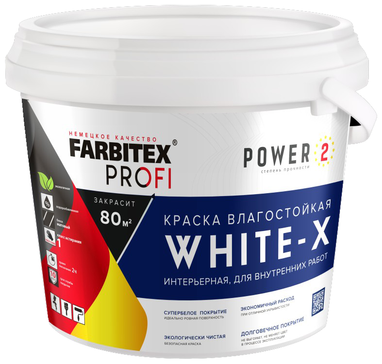 КРАСКА АКРИЛОВАЯ ВЛАГОСТ ИНТЕРЬЕРНАЯ WHITE-X 6КГ А FARBITEX PROFI