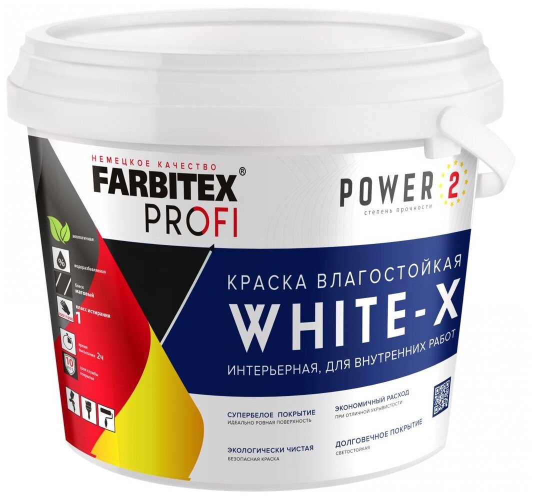 КРАСКА АКРИЛОВАЯ ВЛАГОСТ ИНТЕРЬЕРНАЯ WHITE-X 12КГ А FARBITEX PROFI***