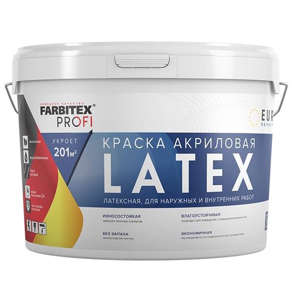 КРАСКА МОЮЩАЯ LATEX ЛАТЕКСНАЯ 6,5КГ FARBITEX PROFI***