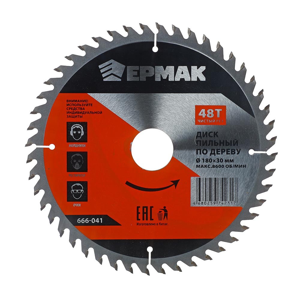 ДИСК ПИЛЬНЫЙ ПО ДЕРЕВУ 180Х30-20-16 Z48 ЧИСТЫЙ РЕЗ ЕРМАК 666-041