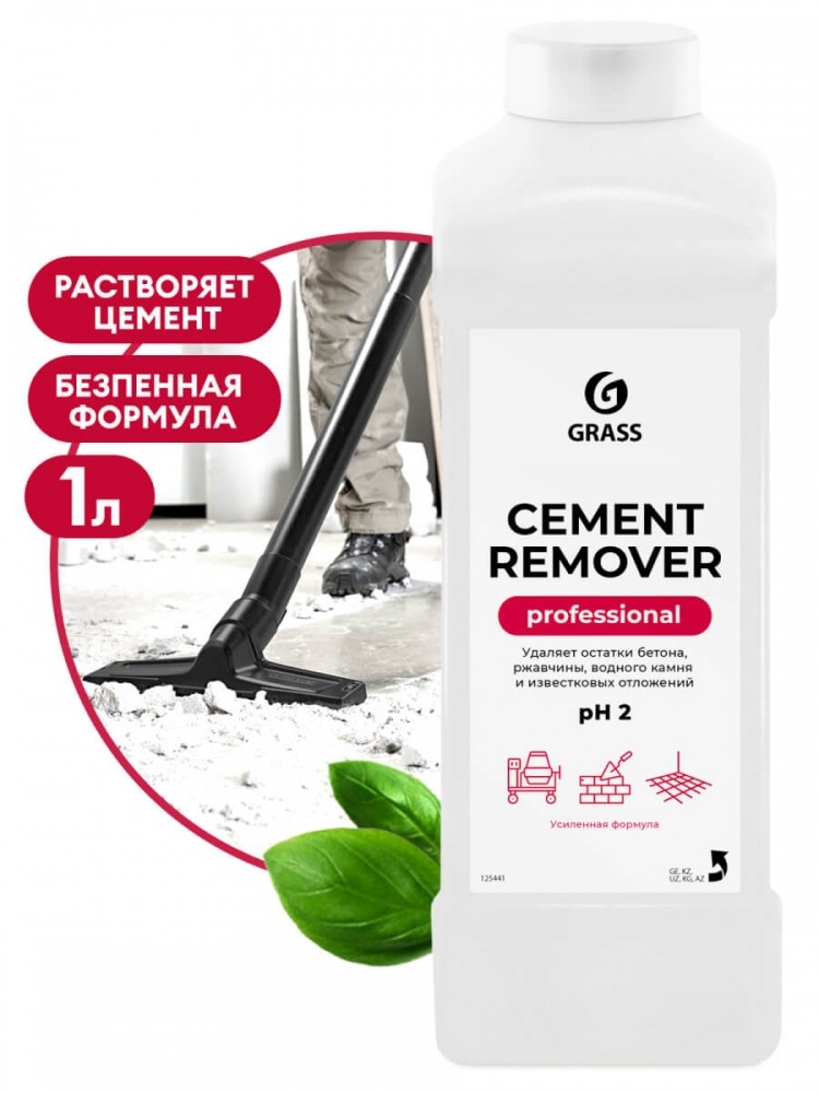 СРЕДСТВО МОЮЩЕЕ CEMENT REMOVER 1КГ 125441 GRASS