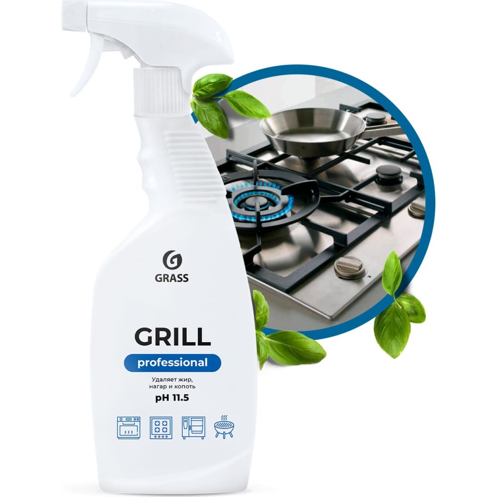 ЧИСТЯЩИЙ СРЕДСТВО 600МЛ GRILL PROFESSIONAL 125470 GRASS