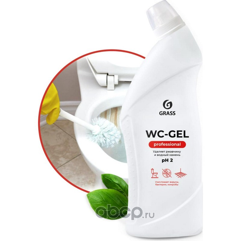 ЧИСТЯЩИЙ СРЕДСТВО ДЛЯ САН. УЗЛОВ 750МЛ WC-GEL PROFESSIONAL 125535 GRASS