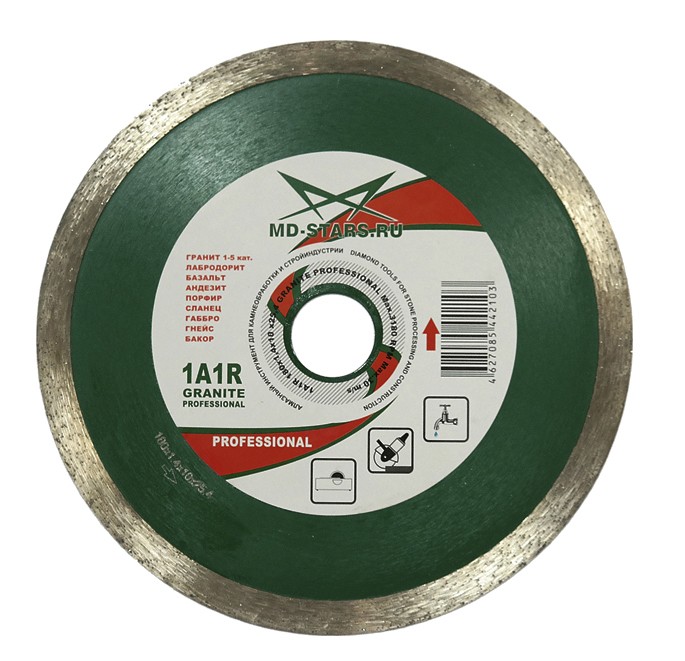КРУГ АЛМАЗНЫЙ 1A1R GRANITE 180*1.4*10*22.23 MD-STARS