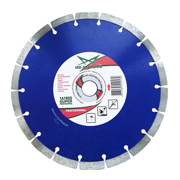 КРУГ АЛМАЗНЫЙ 1A1RSS SUPER  230*2.6*10*18T*22.23  MD-STARS