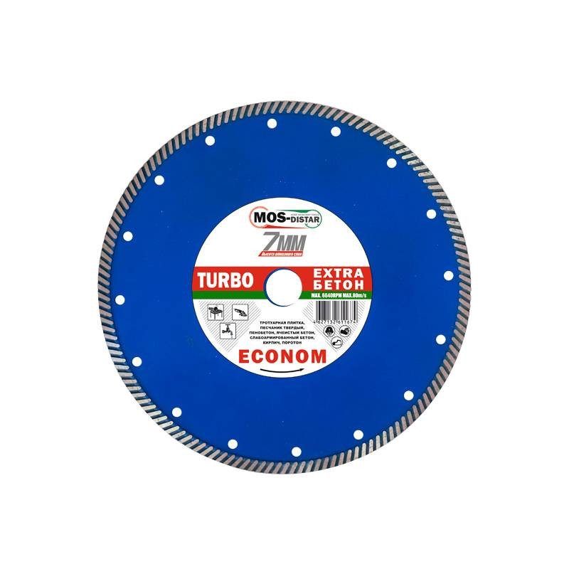КРУГ АЛМАЗНЫЙ TURBO EXTRA ECONOM 230*2.6*7*22,23  MD-STARS
